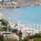 Chios Rooms Myview_travel_packages_in_Aegean Islands_Chios_Chios Rest Areas