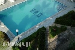 Ero Studios_s __1