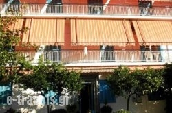 Hotel Drosia in Edipsos, Evia, Central Greece