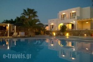 Olga_accommodation_in_Hotel_Cyclades Islands_Ios_Ios Chora