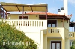 Villa Tzortzi_s __1