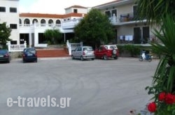 Pericles Hotel in Kefalonia Rest Areas, Kefalonia, Ionian Islands