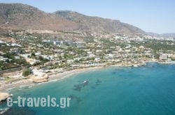 Star Beach Village & Water Park in Gouves, Heraklion, Crete