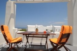 Sakas Residences in Mesaria, Sandorini, Cyclades Islands