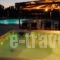 Tsokas Hotel_best deals_Hotel_Thessaly_Magnesia_Pilio Area