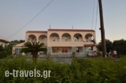 Dimitris Studios_s __1