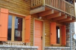 Orange Resorts_s __1