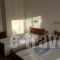 Chios Hotel_holidays_in_Hotel_Aegean Islands_Chios_Chios Rest Areas