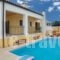 Faros Villa Kefalonia_best prices_in_Villa_Ionian Islands_Kefalonia_Kefalonia'st Areas