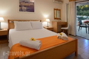 Jenny's Apartments_travel_packages_in_Ionian Islands_Paxi_Paxi Rest Areas