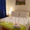 Jenny's Apartments_lowest prices_in_Apartment_Ionian Islands_Paxi_Paxi Rest Areas