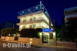 Hotel Romantica in Edipsos, Evia, Central Greece