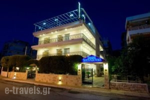 Hotel Romantica_accommodation_in_Hotel_Central Greece_Evia_Edipsos