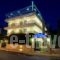 Hotel Romantica_accommodation_in_Hotel_Central Greece_Evia_Edipsos