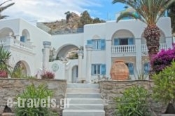 Villa La Terrasse Psarou in Mykonos Chora, Mykonos, Cyclades Islands