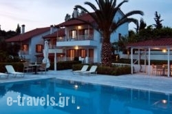 Villa Christina_s __1