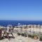 Villa Carmen_holidays_in_Villa_Cyclades Islands_Kea_Kea Rest Areas