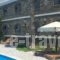 Galinos Hotel_accommodation_in_Hotel_Cyclades Islands_Paros_Paros Rest Areas