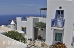 Kyma Sto Phos in Folegandros Chora, Folegandros, Cyclades Islands