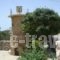 Faros Houses_accommodation_in_Hotel_Crete_Lasithi_Sitia