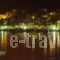 Symi View_best prices_in_Hotel_Dodekanessos Islands_Simi_Symi Chora