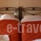 To Pithari_best deals_Hotel_Sporades Islands_Skyros_Skyros Chora