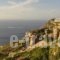 Kyma Sto Phos_best deals_Hotel_Cyclades Islands_Folegandros_Folegandros Chora