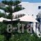 Damias Village_best deals_Hotel_Cyclades Islands_Paros_Paros Chora