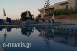 Gerona Mare Apartments in Kissamos, Chania, Crete