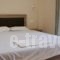 Priona Rooms_best deals_Room_Macedonia_Pieria_Dion