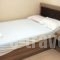Priona Rooms_holidays_in_Room_Macedonia_Pieria_Dion