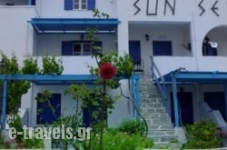 Sunset Studios in Agia Anna, Naxos, Cyclades Islands