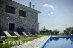 Country Hotel Triantafillies in Neochori, Magnesia, Thessaly