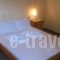 Rooms Apostolis_best deals_Room_Sporades Islands_Alonnisos_Patitiri