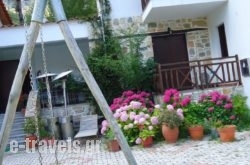 Menir Luxury Apartments in Thasos Chora, Thasos, Aegean Islands