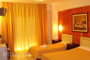 Hotel Ilion_travel_packages_in_Macedonia_Pieria_Paralia Katerinis