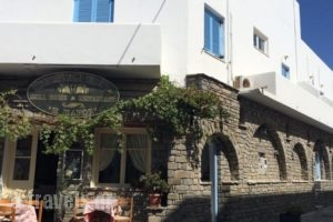 Louiza Hotel_accommodation_in_Hotel_Cyclades Islands_Paros_Paros Chora