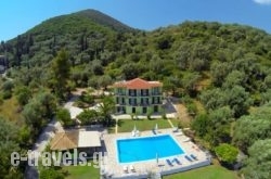Vliho Bay Suites & Apartments in Lefkada Rest Areas, Lefkada, Ionian Islands