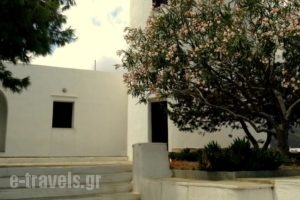 Windmill Complex_holidays_in_Hotel_Cyclades Islands_Sifnos_Sifnos Chora