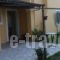 Villa Eythimia_best deals_Villa_Ionian Islands_Corfu_Corfu Rest Areas