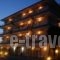 Atira Studios_best deals_Hotel_Macedonia_Pieria_Katerini