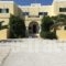 Giosifaki_lowest prices_in_Hotel_Cyclades Islands_Syros_Syros Rest Areas