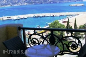 Atlantis Hotel_lowest prices_in_Hotel_Dodekanessos Islands_Karpathos_Karpathos Chora
