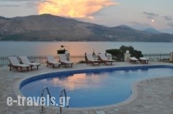 Lazaratos Hotel in Kefalonia Rest Areas, Kefalonia, Ionian Islands