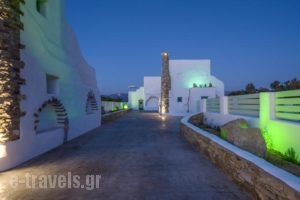 My Villa_best prices_in_Villa_Cyclades Islands_Naxos_Naxos chora