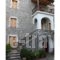 Maleatis Apollo Guesthouse_accommodation_in_Hotel_Peloponesse_Arcadia_Kosmas