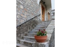 Maleatis Apollo Guesthouse_holidays_in_Hotel_Peloponesse_Arcadia_Kosmas