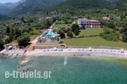 Maranton Beach Hotel in Kinyra, Thasos, Aegean Islands