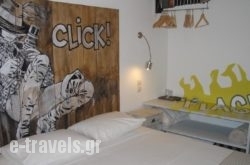 Ammos Tolo_s __1
