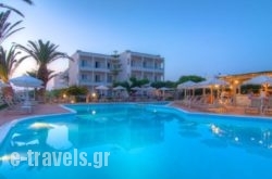 Solimar Dias Hotel in Rethymnon City, Rethymnon, Crete